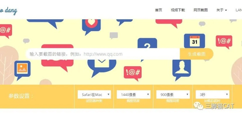 关于三款最佳肥皂下载器激活码及官方APP免费播放器下载，标准化实施评估软件的横向评测