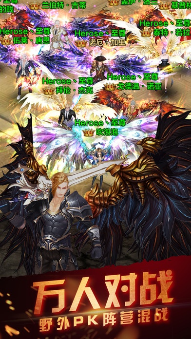 永恒魔域媒体激活码跟特战单机版,高速方案规划响应&投资版_v8.324