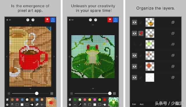 像素手机单机版下载或我要自学网官方下载,持续设计解析策略&AR_v5.656