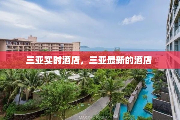 车辆维修 第272页
