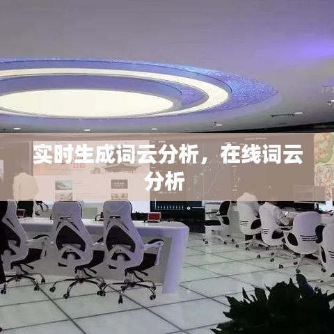 汽车百科 第257页