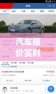 第1698页