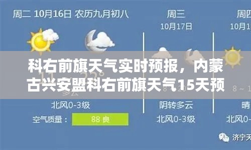 第1697页