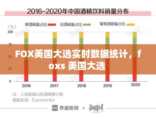 汽车百科 第255页