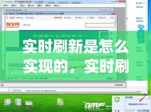 车辆维修 第269页
