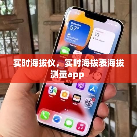 车辆维修 第268页