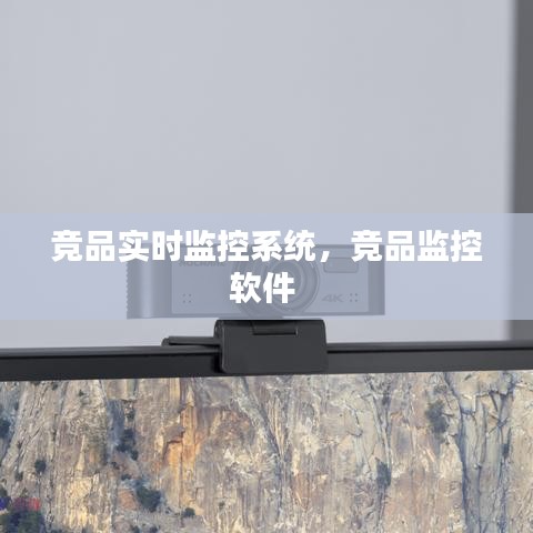 汽车百科 第254页