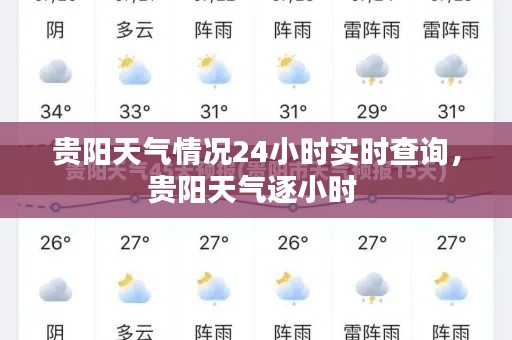 汽车百科 第253页