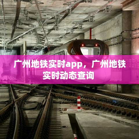 无边无际 第3页
