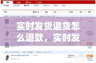 车主社区 第250页