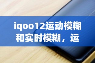 车辆维修 第266页