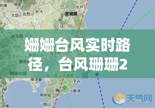 车主社区 第248页