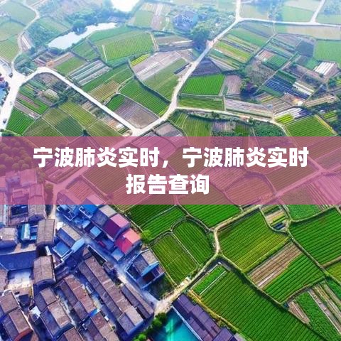 策名就列 第3页