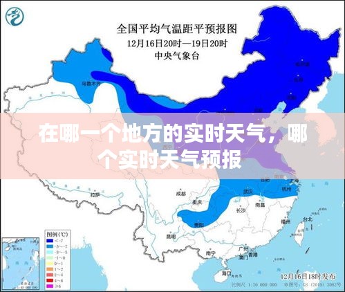 富贵荣华 第3页