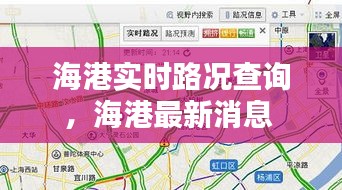 汽车保险 第253页