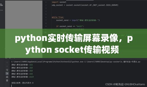车辆维修 第263页