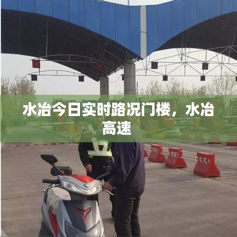 车主社区 第246页