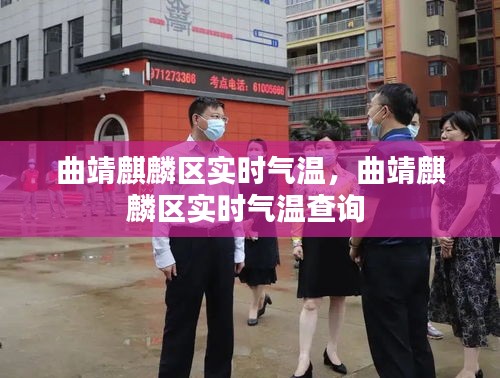 汽车百科 第248页