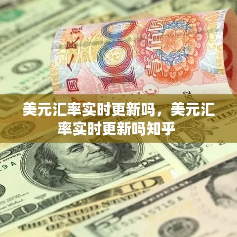 二手车交易 第250页