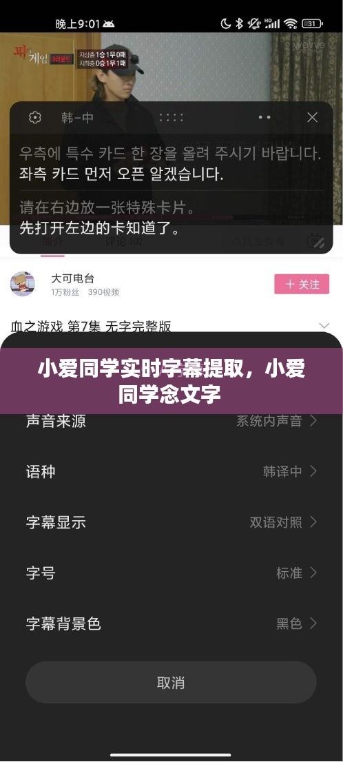 车辆维修 第260页