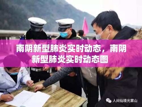 汽车百科 第246页