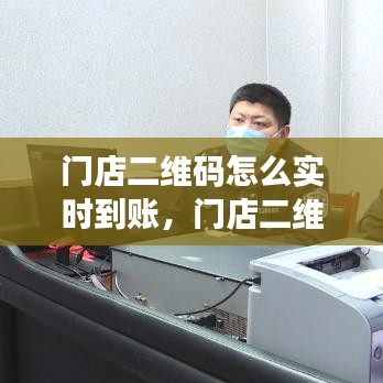 紫色蛙声 第3页