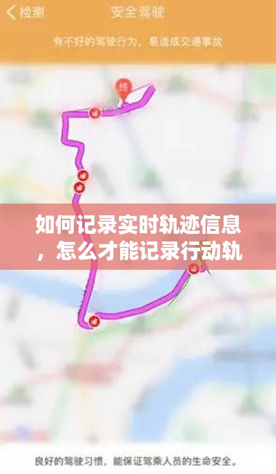 车辆维修 第259页