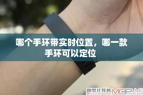 车辆维修 第258页