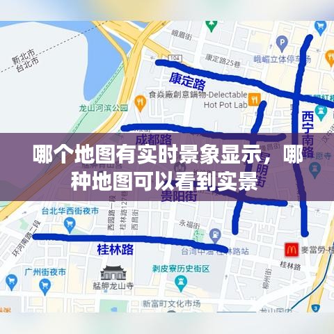 志同道合 第3页