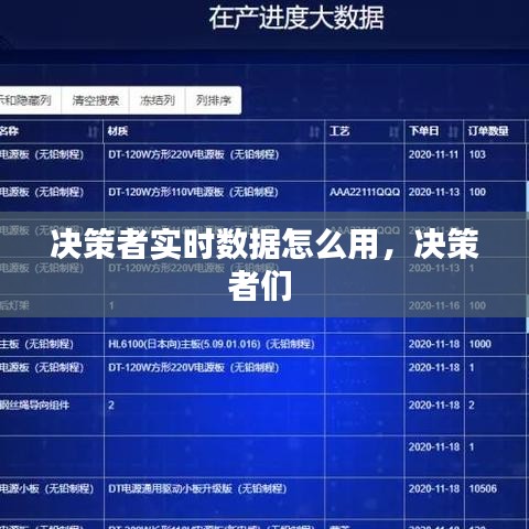 admin 第3页