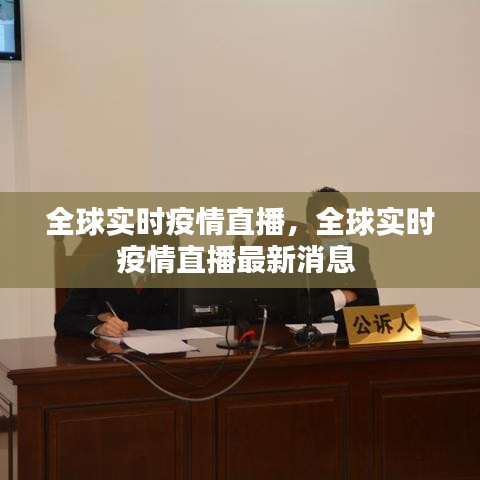 夜以继日 第3页