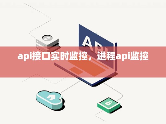 张骞乘槎 第4页