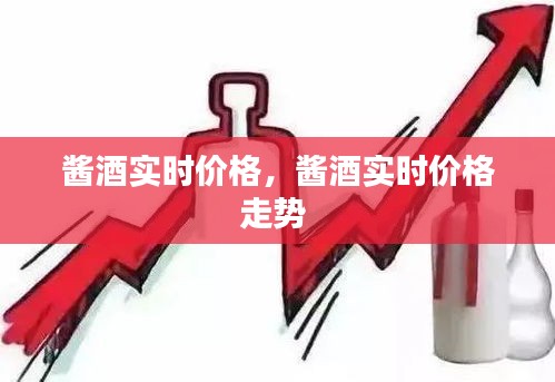 螓首蛾眉 第3页