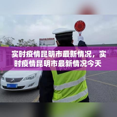 秀外慧中 第3页