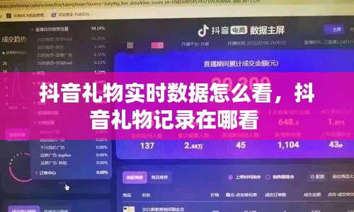 鸡飞狗跳 第3页