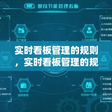 勃然大怒 第3页