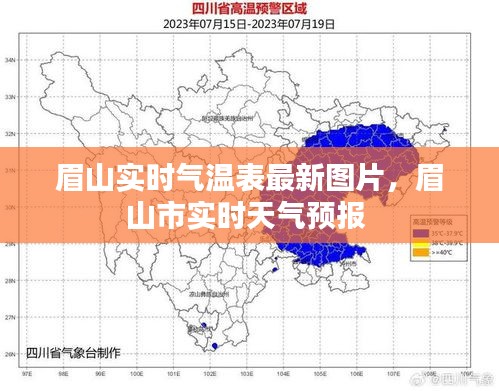 貌美如花 第3页