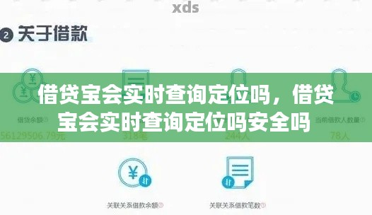 森久 第3页