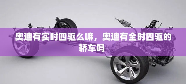 窗明几净 第3页