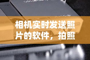 洵属可贵 第3页