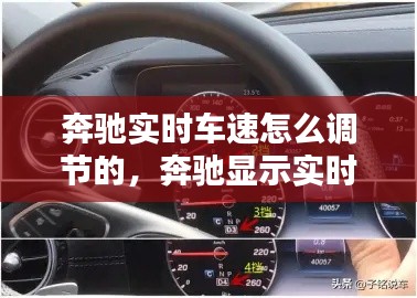 花容月貌 第3页