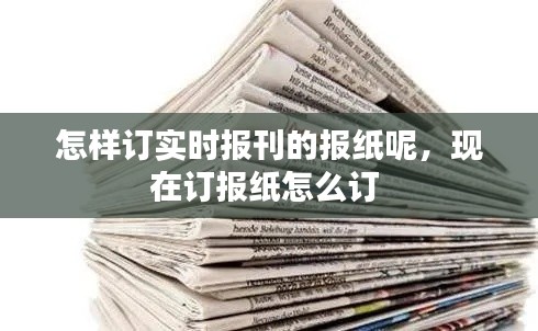 比张比李 第4页