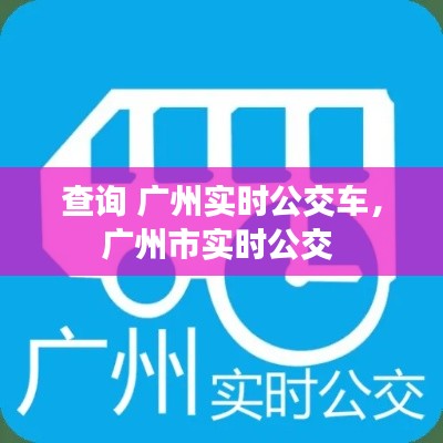 雅人深致 第3页