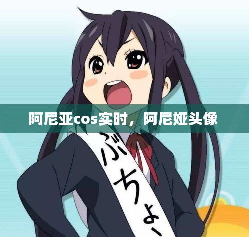 贵在知心 第3页