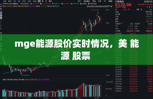 发硎新试 第3页