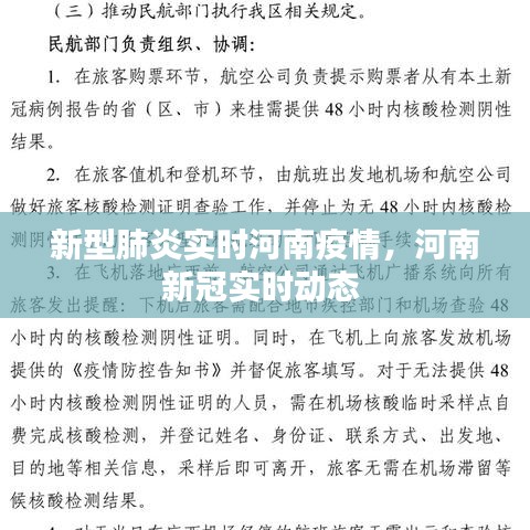 虫言鸟迹 第3页