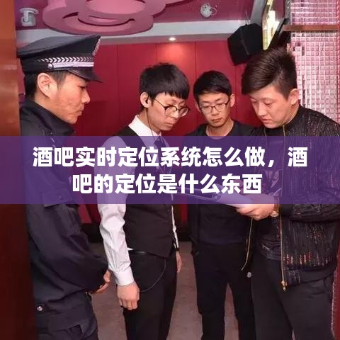 观往知来 第4页