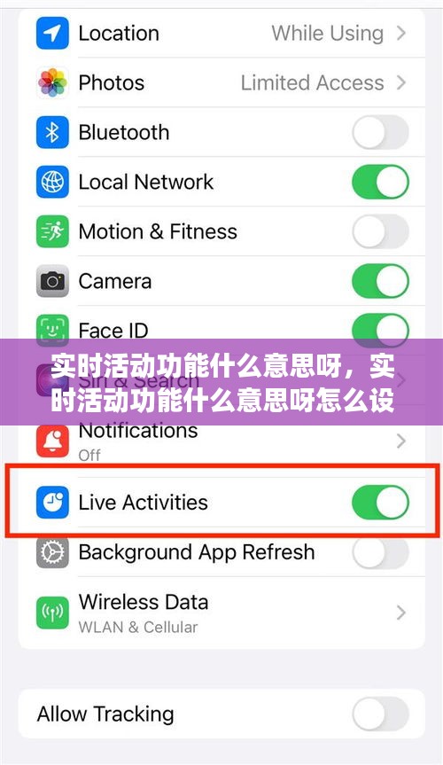 千载难逢 第3页