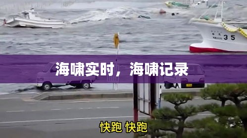 将计就计 第3页