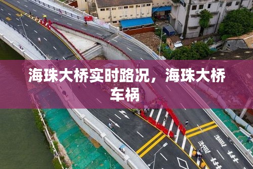 随方就圆 第3页